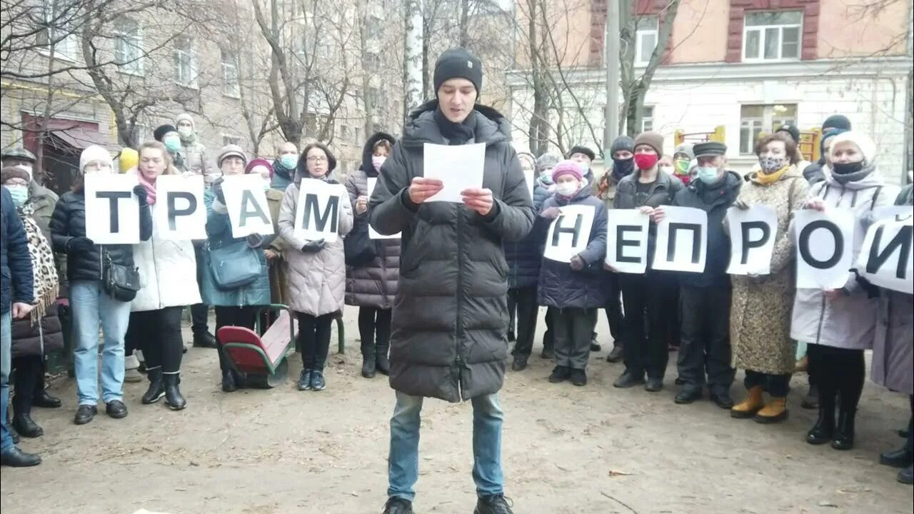 Беспредел в киселевске. Недоверие народа. Власть и жители. Человек толпы. Агрессивная толпа.