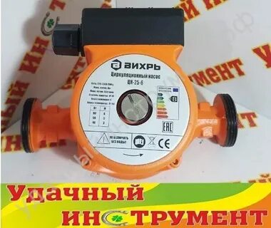 Циркуляционный насос вихрь 25 6