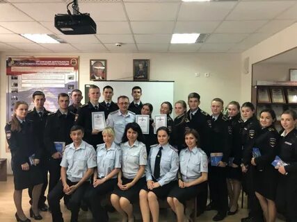 Уфимский юридический институт