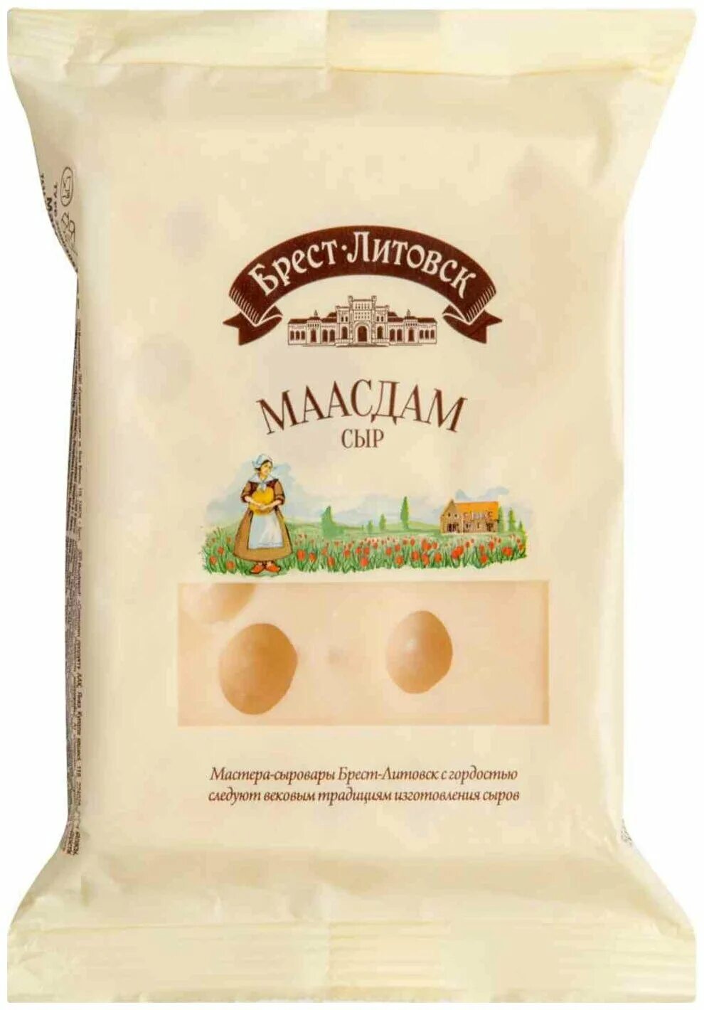 сыр сыр маасдам брест литовск. сыр маасдам брест литовск нарезка. сыр маасдам брест литовск. сыр маасдам брест. сыр брест литовск маасдам 130гр.