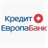 Кредит европа банк москва отзыв. Кредит европа логотип. лого кредитевропабанк. займы логотип.