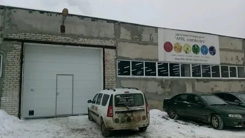 Магазин 1 апреля