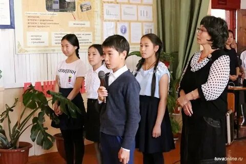 Погода самагалтай