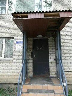Работа ркц великий новгород