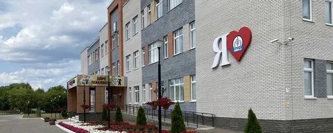 Можга банк