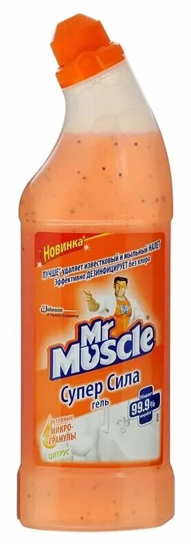 Очищающий гель с гранулами. Мистер мускул для стекол 450мл лимон. Mr muscle дезинфицирующий. Muscle. Мистер мускул средство для стёкол, триггер (500мл).