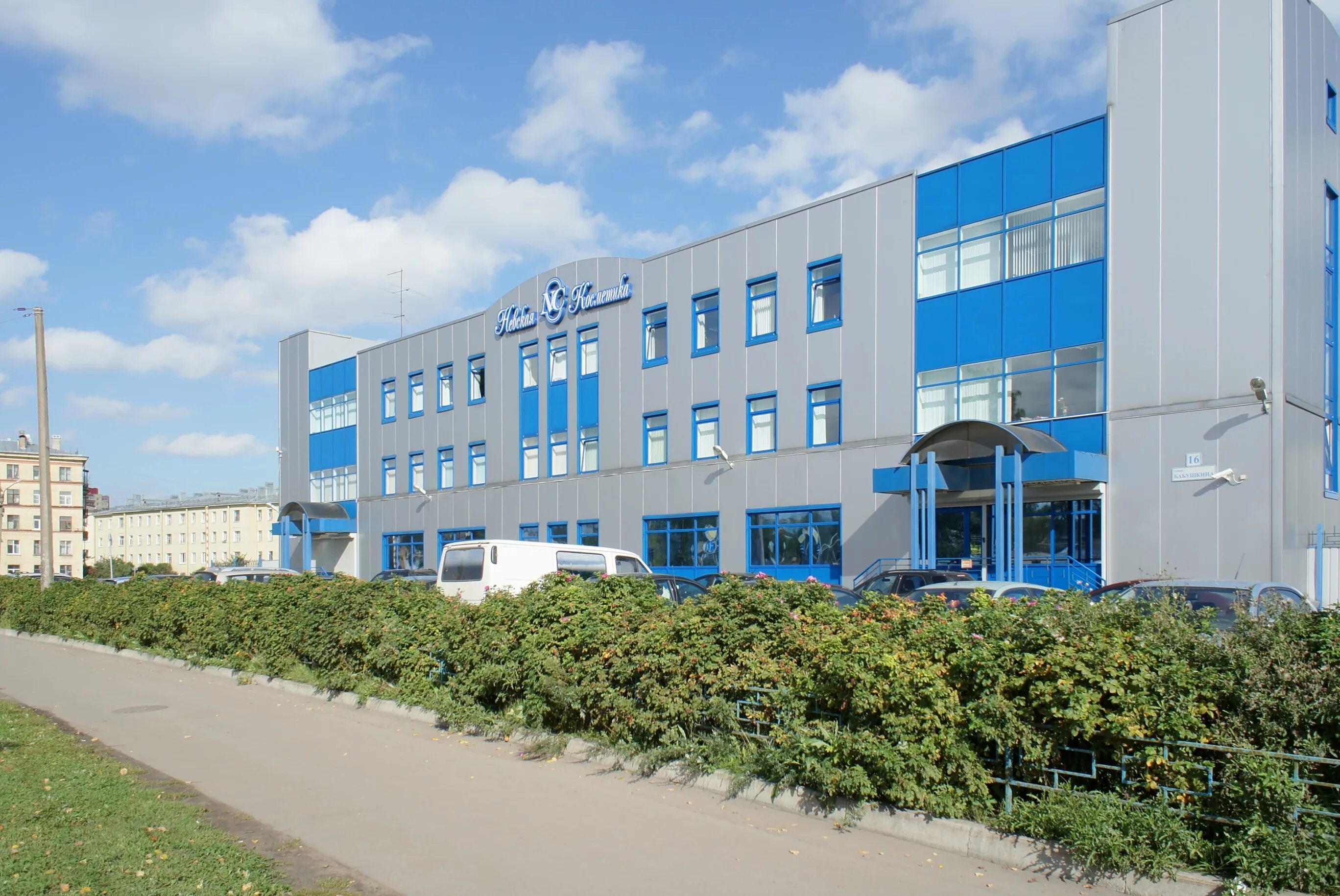 административное здание завода