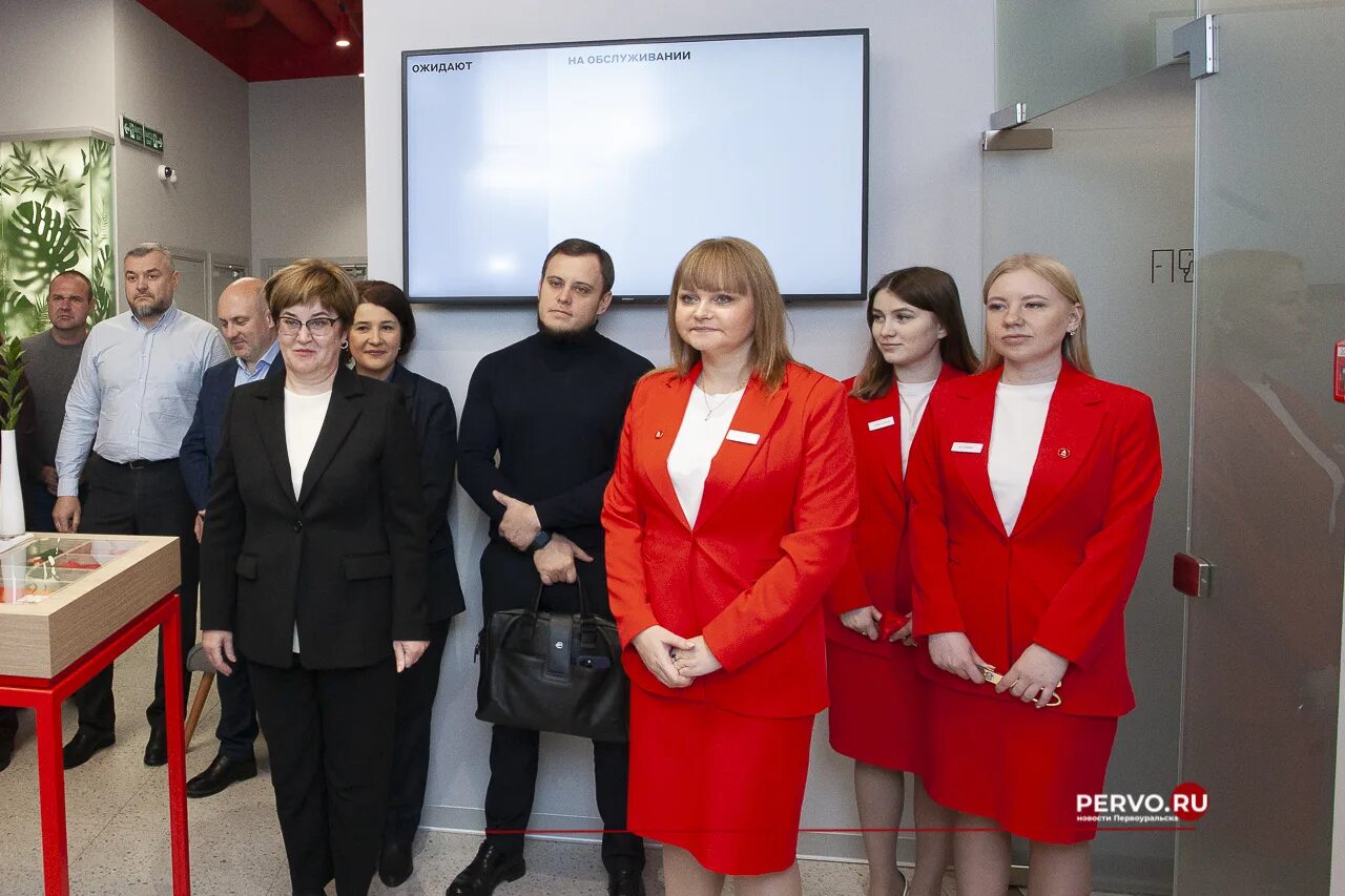 Альфа банк ул ватутина 37 первоуральск фото Альфа-Банк, банк, Первоуральск, улица Ватутина, 37 Яндекс Карты