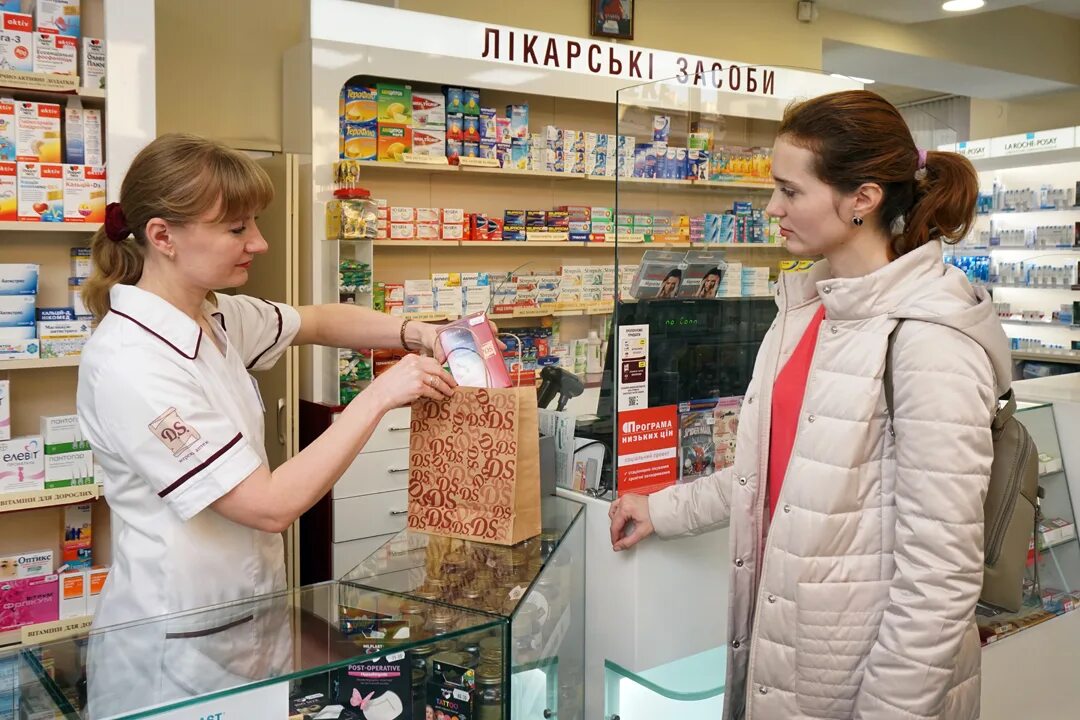 Интернет заказ через бережную аптеку. Заказ лекарств в аптеке через интернет. заказ препаратов в аптеке через интернет магазин.