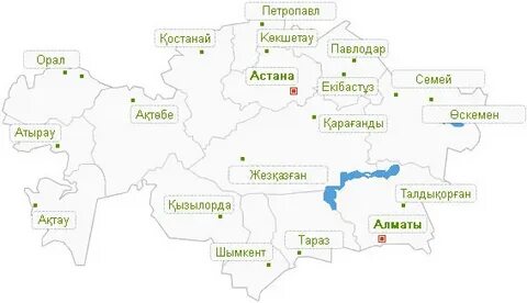 Петропавловск темиртау