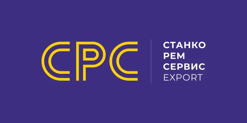 Станкоремсервис. Станкоремсервис. Станкоремсервис генеральный директор. Станкоремсервис. Пожнефтехим донской.