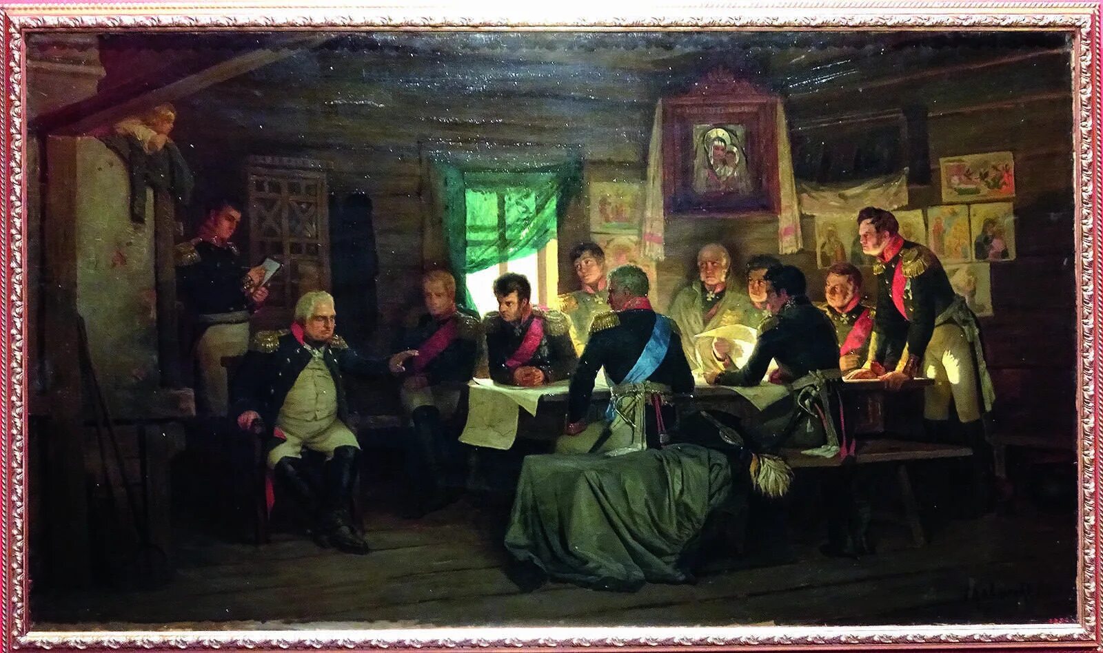 Картина совет