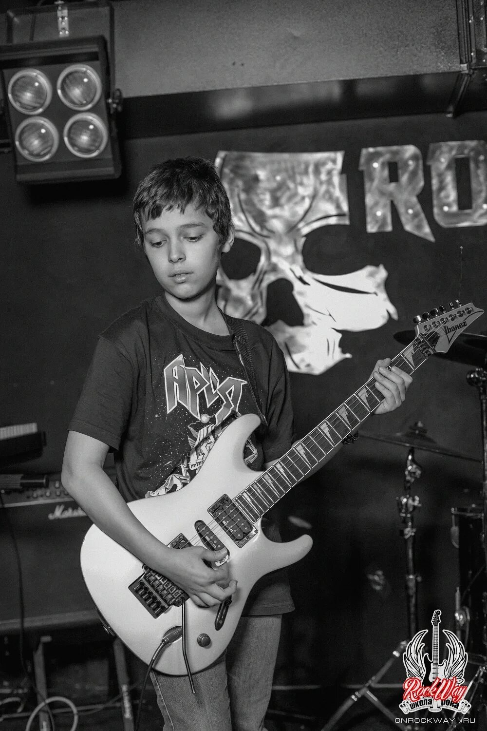 Rock is way. Rock is way