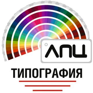 Типография липецк