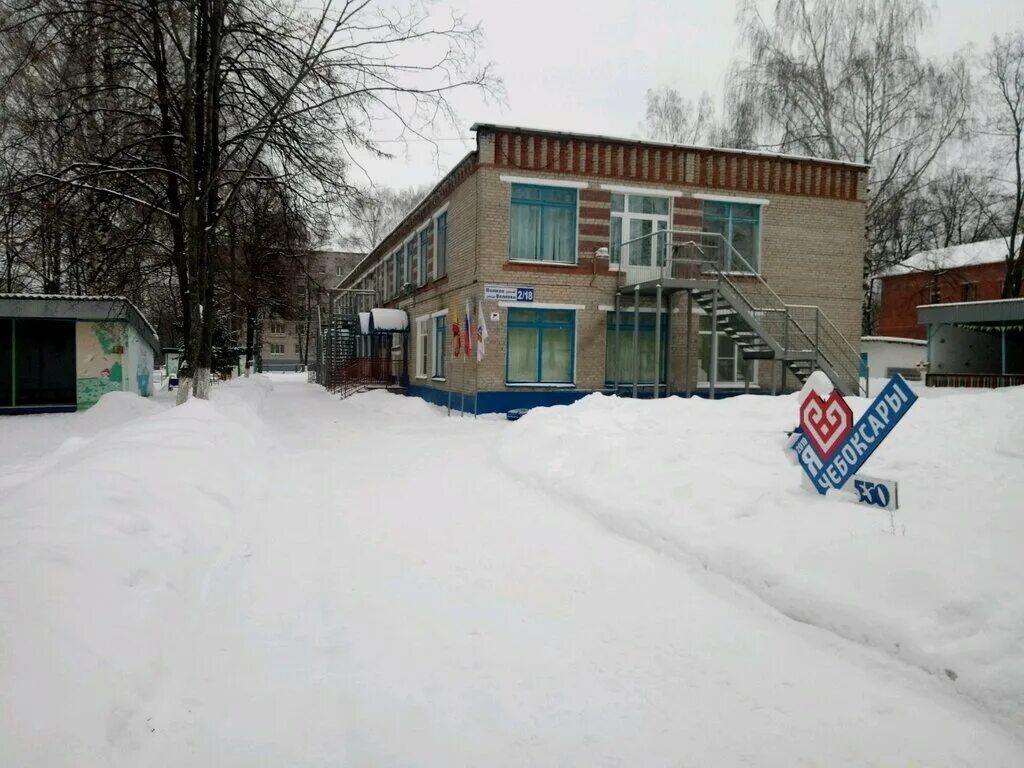 Детский сад 61 стерлитамак. Детский сад 362 новосибирск. 88 сад рязань. Детский сад 88 витебск. Сад номер 88.