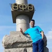 Фамилия гесс