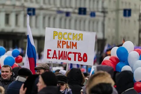 8 декабря 2014 г