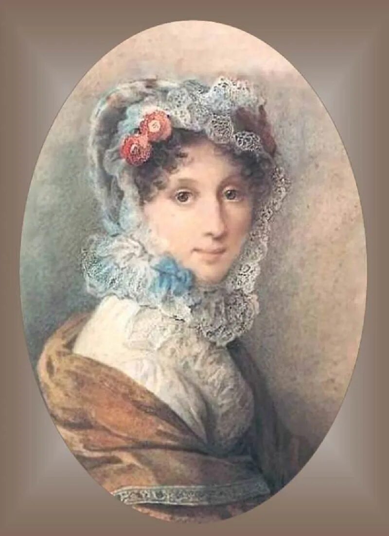 Е строганова