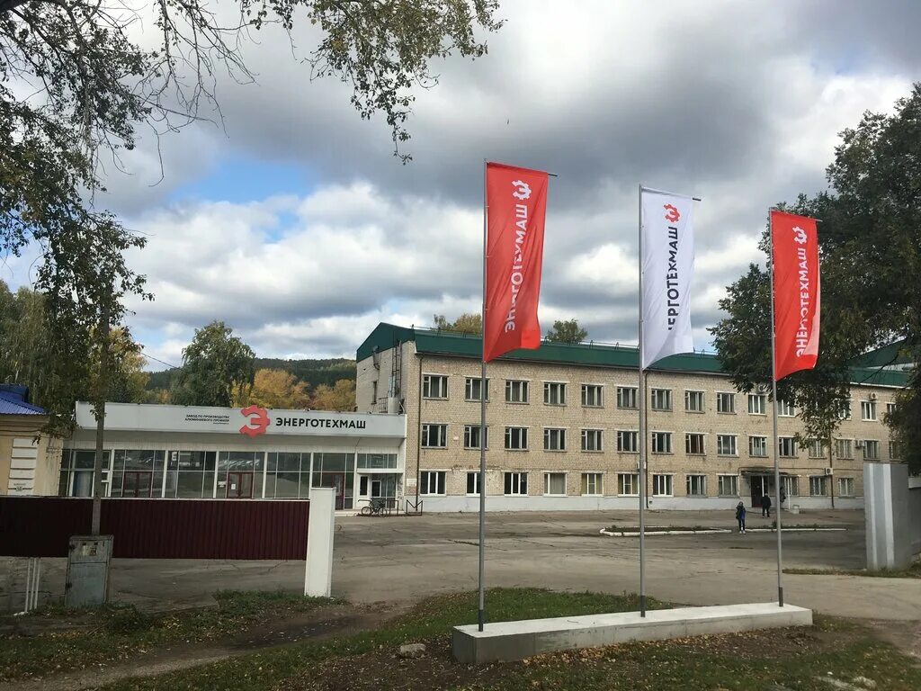 город жигулевск поликлиники