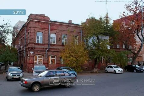 Красная набережная 14