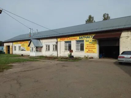 Пос 32