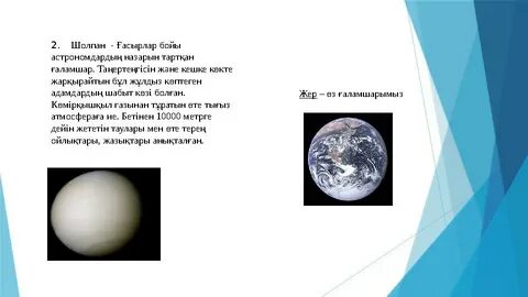 Үлкен кеудесі бар порно ана