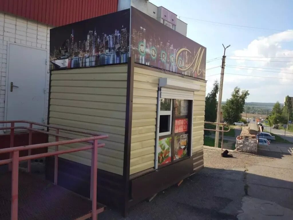 Шаурма макдональдс. Шаверма с локоть. Курица в лаваше. Шаурма мак. Шаурма в лаваше.