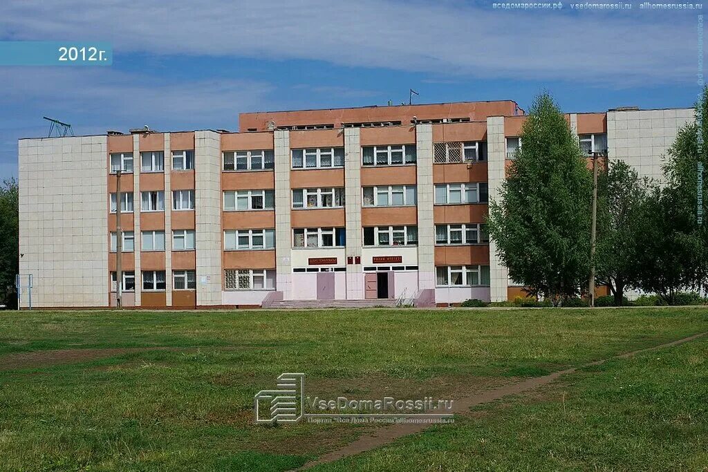 Школы в городе набережные челны. 48 школа набережные челны. 10 школа набережные челны. 3 школа набережные челны. школа 50 набережные челны.