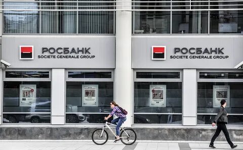Курс евро росбанк на сегодня