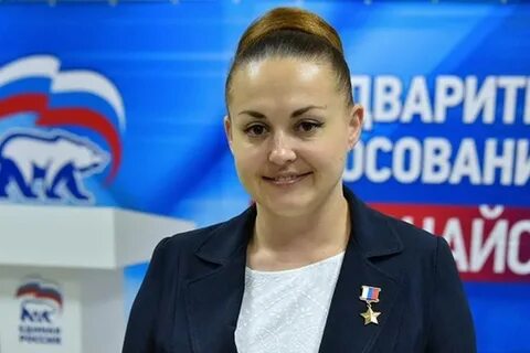Космонавта елены серовой