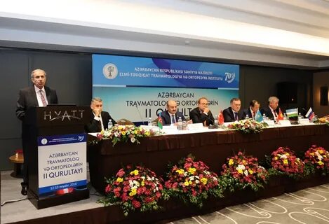 Травматология конгресс