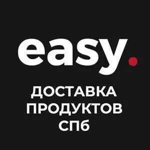 Easy спб