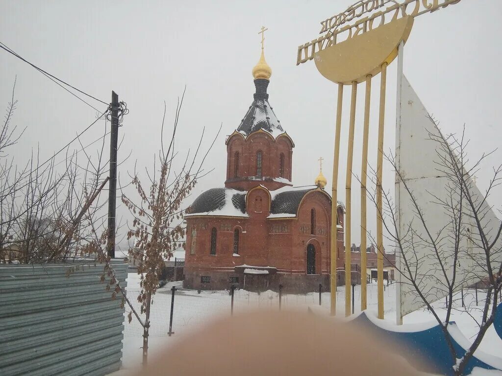 деревня пирогово мытищинский район. храм преображения господня пирогово. храм в пирогово мытищинский район. храм преображения господня пирогово. д пирогово московская область.