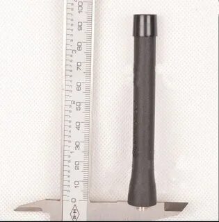 Антенна 860
