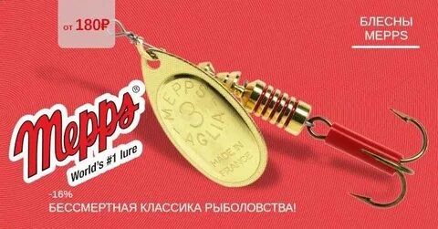 Рыбацкая 49