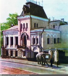 Уголок москва