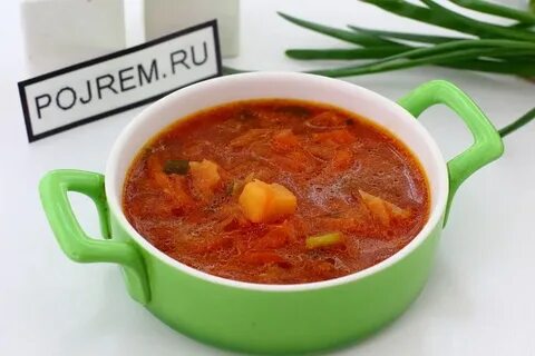 Красные щи
