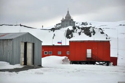 Первая антарктическая