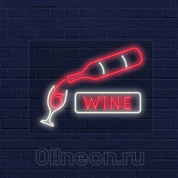 Неон вин neonwincasino buzz neonwincasino buzz. Неоновая вывеска вино. Неоновые вывески 90х. Ярче неоновая табличка. Неоновая вывеска шаверма.