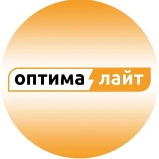 Оптима лайт отзывы