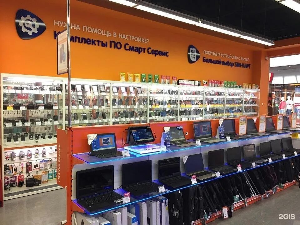 Dns сервисный центр. Вавилония на северном ростов магазины. Днс вавилон. Днс горизонт ростов-на-дону. Малиновского 27а.