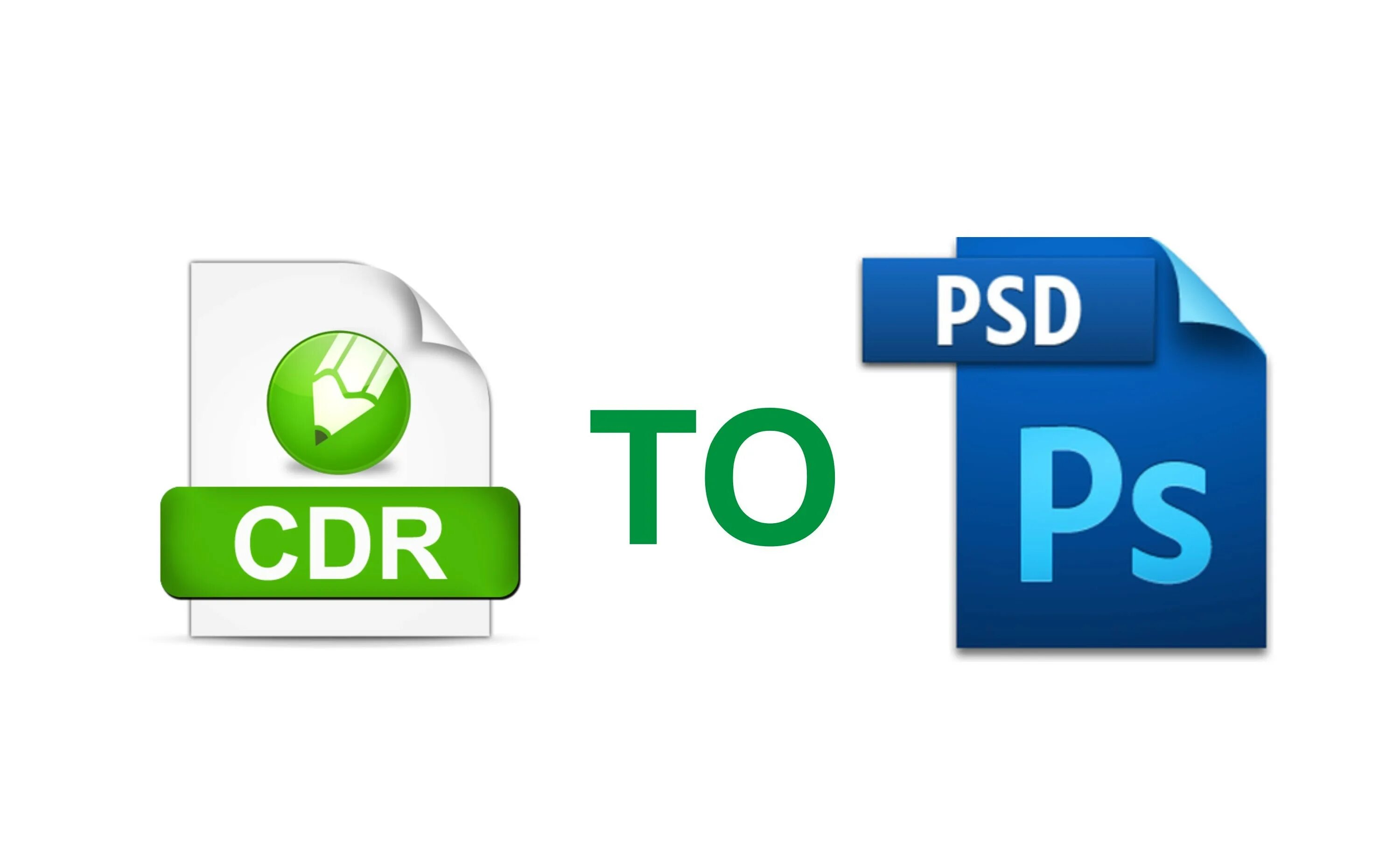 Cdr to png. Cdr Формат. Cdr (Формат файла). PSD Формат. Расширение cdr.