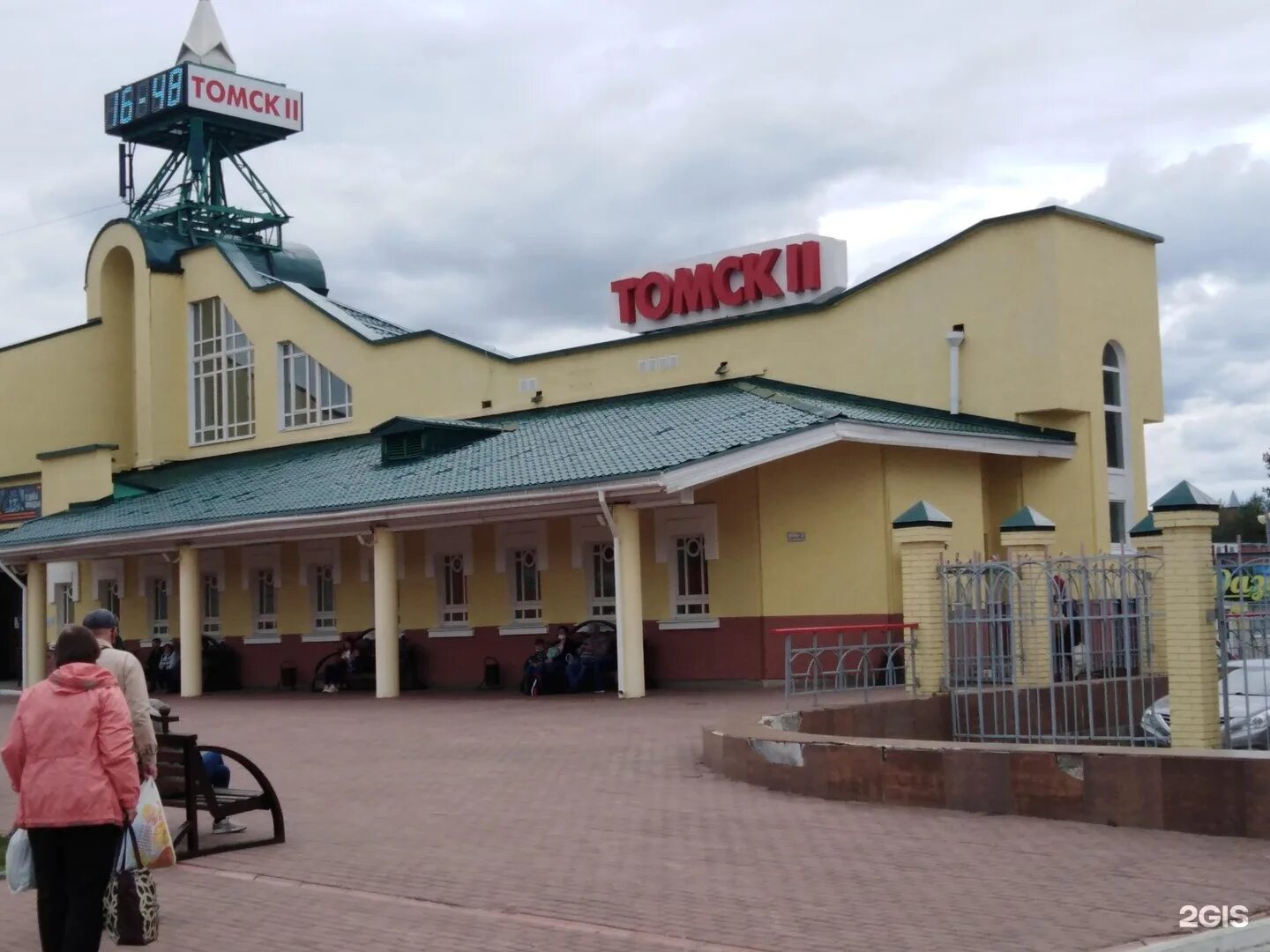 Станция Томск 2. Томск вокзал Томск 2. Томск-2 Железнодорожный. Железнодорожная станция Томск-2.