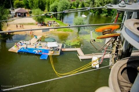 Parking wake