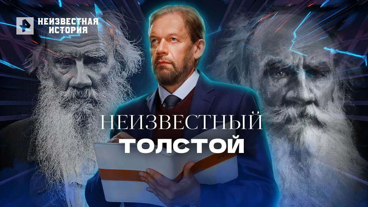 Лев 19 августа 2025