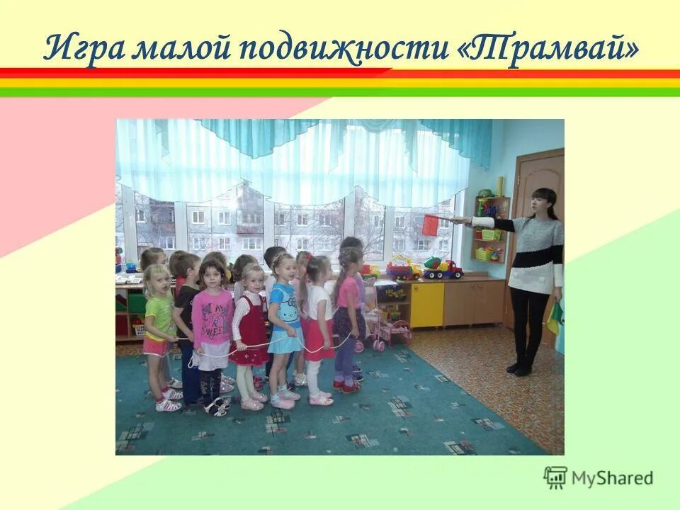 игры малой подвижности. игры малой подвижности. игры малой подвижности. игры малой подвижности в детском саду. подвижная игра подвижная игра раздувайся пузырь.