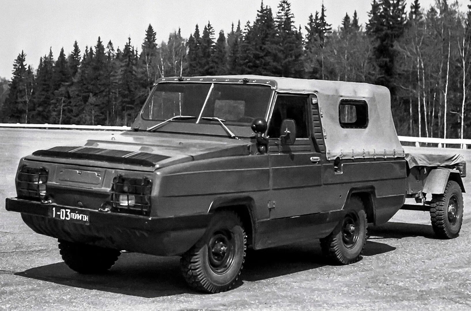 Амфибия уаз-3907 ягуар. Уаз 469 амфибия. Уаз-3907 2022. Уаз-3907 ягуар. Уаз-3901 «ягуар».