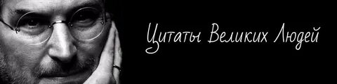 Фразы ютуба