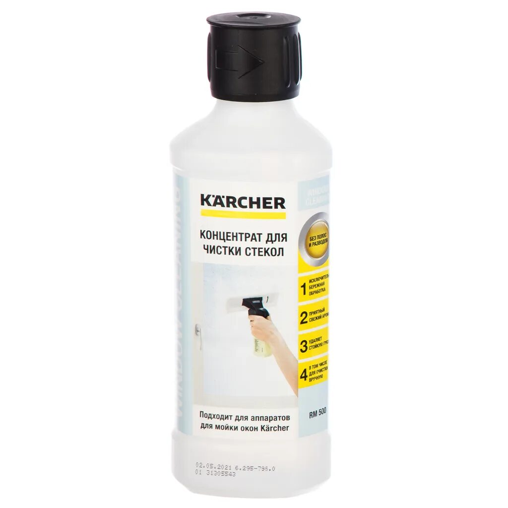Концентрат для мойки стекол karcher rm 503 0,5л 6. 291-388. 75 л. Средство-концентрат для чистки стекол karcher 6. Karcher очиститель окон.