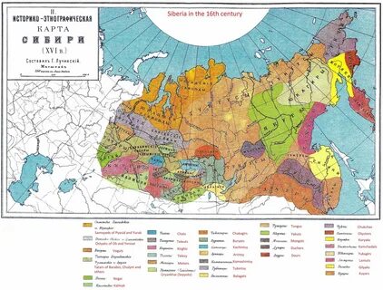Народы с запада на восток